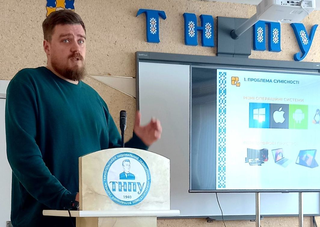 Доповідає викладач кафедри машинознавства і транспорту Назар БУРЕГА